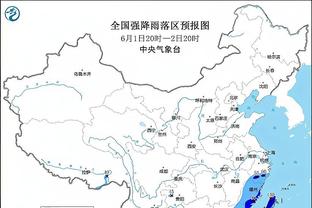 外穿国安，内穿泰山？不懂就问：这位球迷在干什么？